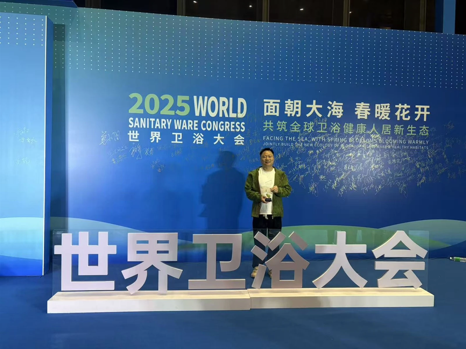 news-1707-1280